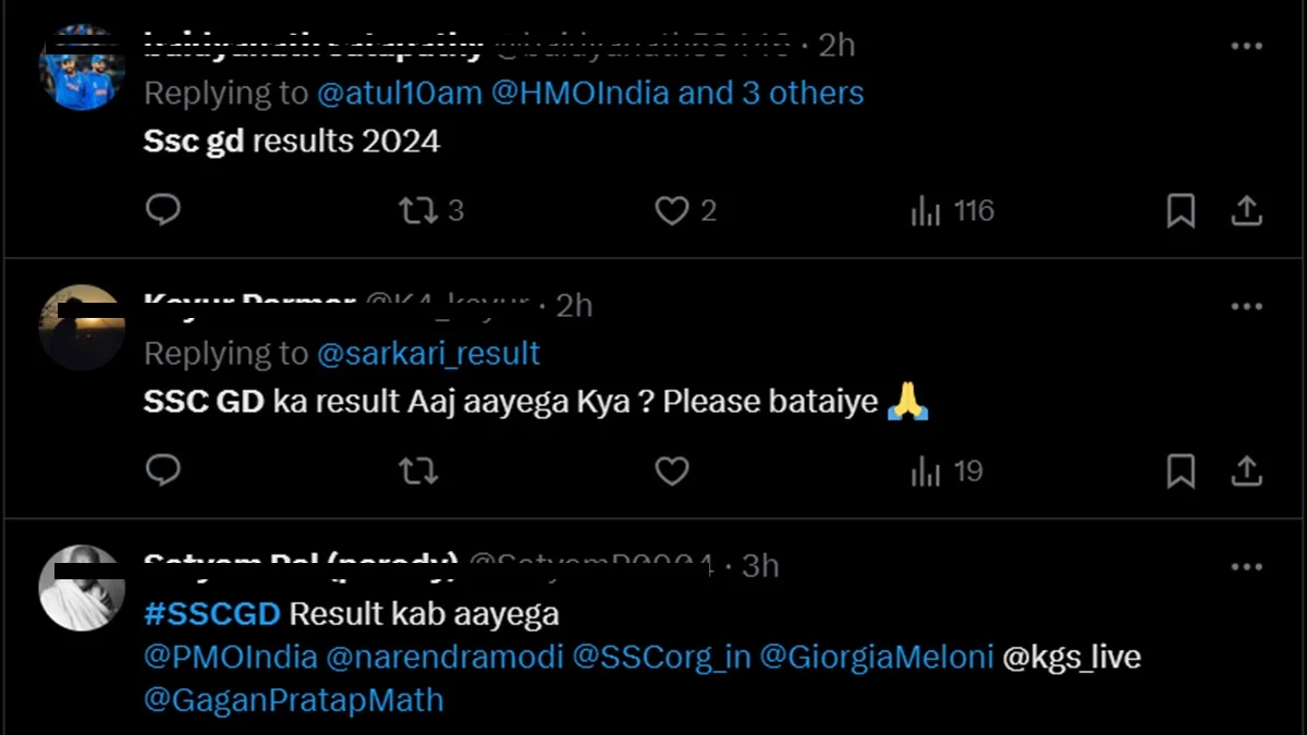 SSC GD Result 2024