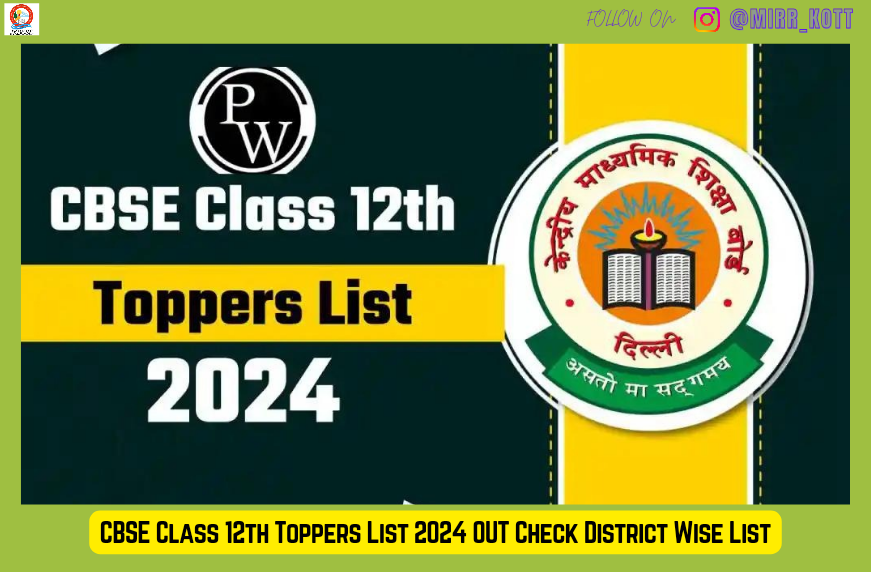 CBSE Class 12th Toppers List 2024