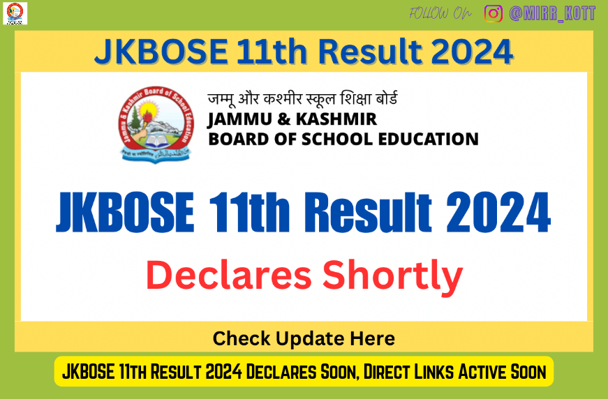 JK Board 11th Result 2024