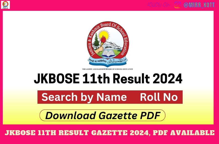 JKBOSE 11th Result Gazette 2024, PDF Available Soon