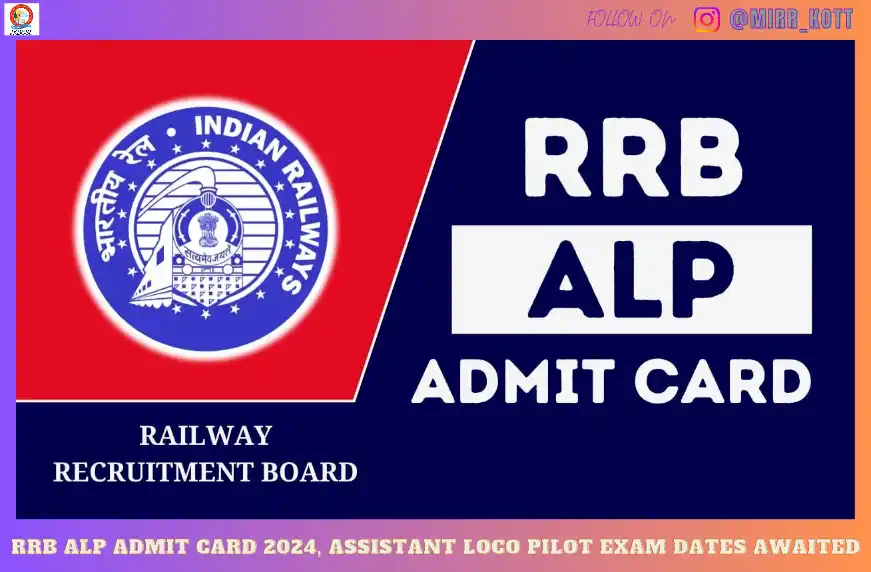 RRB ALP Admit Card 2024