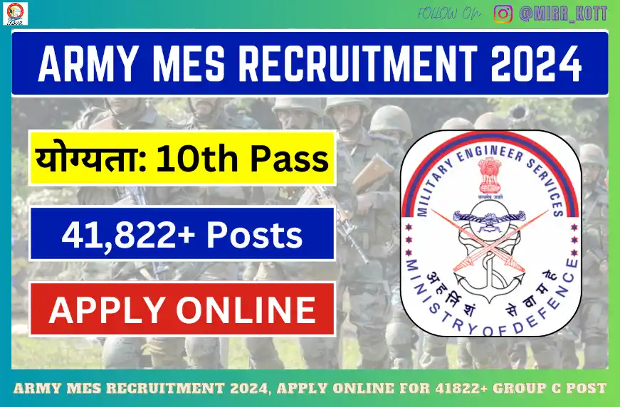 Army MES Recruitment 2024