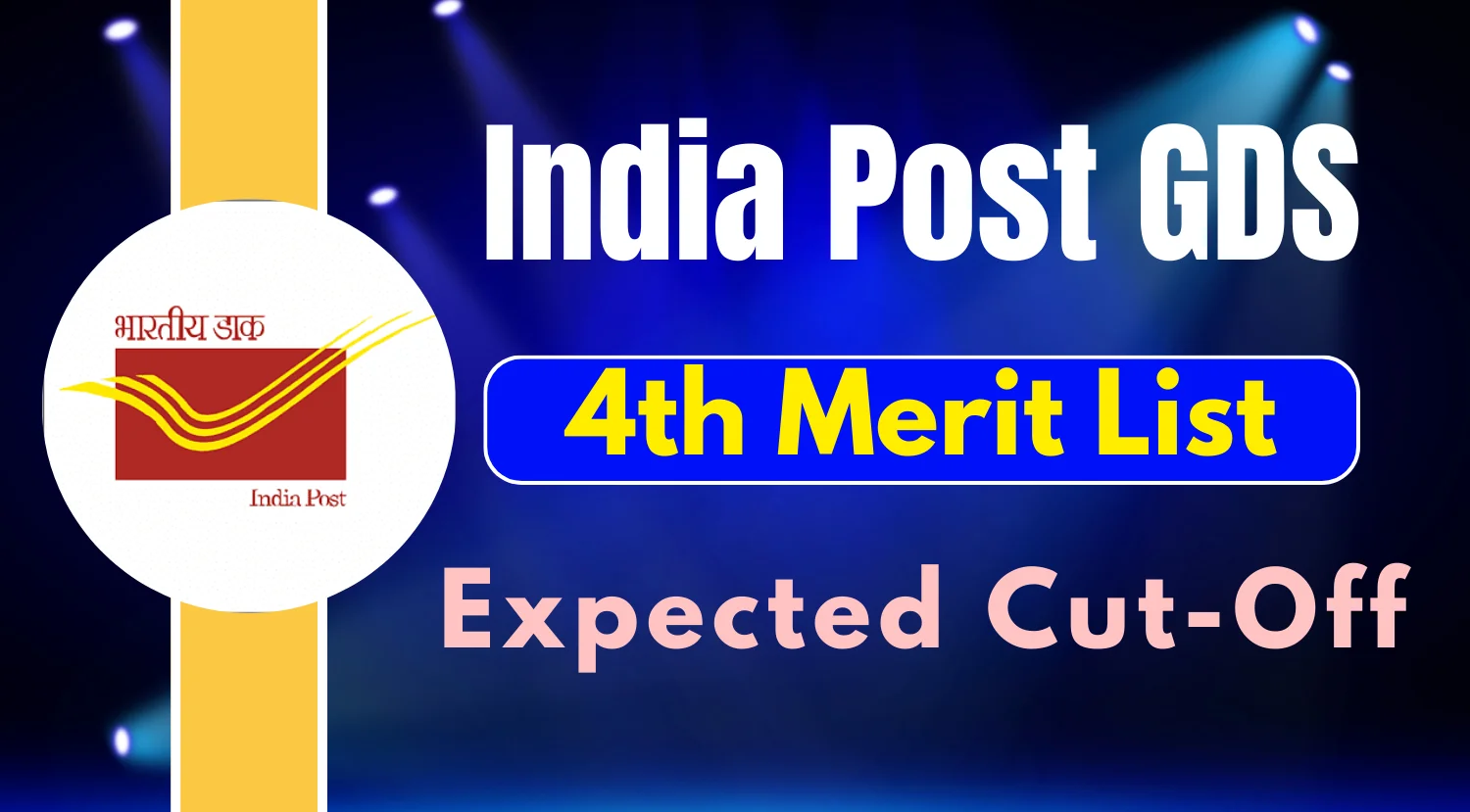 India Post GDS 4th Merit List 2024